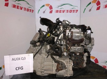 AUDI Engine, CFG Code