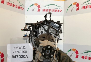 BMW S2 Engine B47D20A Code